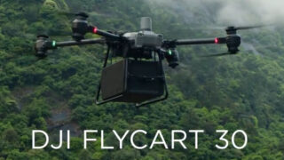 DJI、新型物流ドローン「FLYCART 30」公開。物流の新時代を切り開くドローン登場